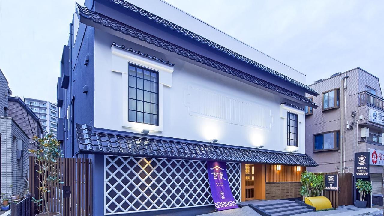 Stay Sakura Tokyo Shinjuku Hyakukura Exterior foto